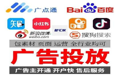 案例分享：SEM投放助力企业业绩翻倍